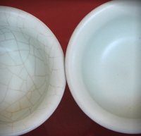 celadon tasse comparaison IMG 7919-200