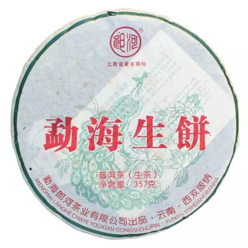 puerh brut yunnan