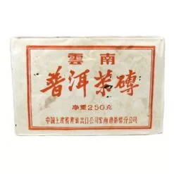 thé en brique 250g pu erh vert