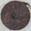 Galette puerh fermenté thaïlandais 1996