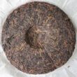 galette verso pu -erh