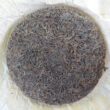 Galette puerh thaïlandais