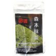 Paquet de 20g de matcha supérieur