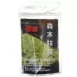 Paquet de 20g de matcha supérieur