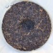 galette puerh vert face verso