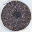 galette puerh vert face verso