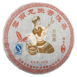 Galette de thé puerh du Yunnan