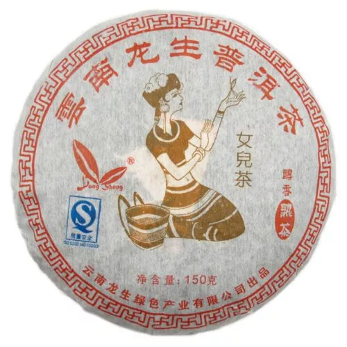 Galette de thé puerh du Yunnan