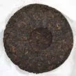 Recto galette thé pu'er Yunnan